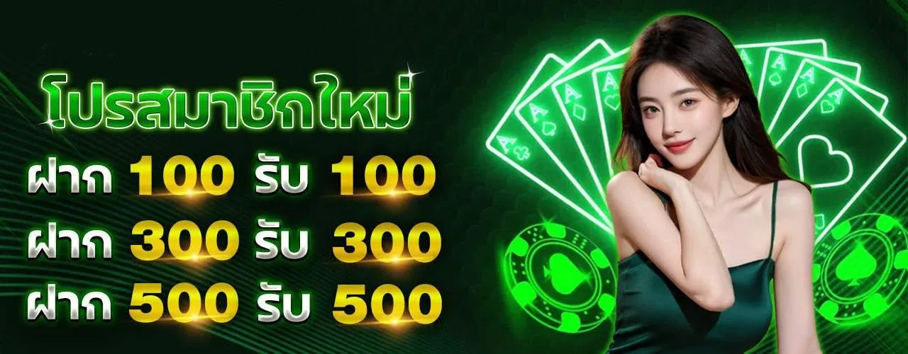 HENG54 เว็บตรง สล็อต คาสิโน กีฬา ฝากถอนออโต้